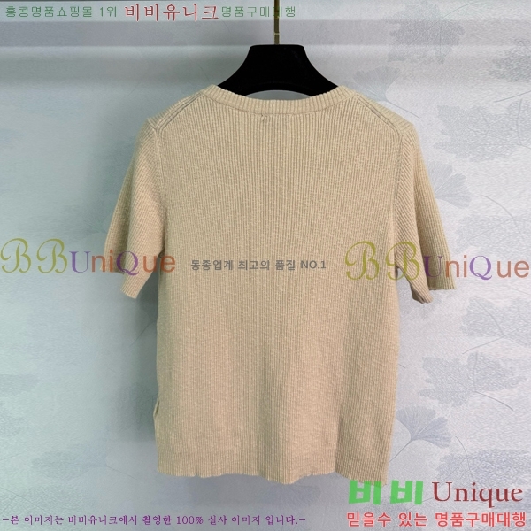  *  Ƽ CH121209-19