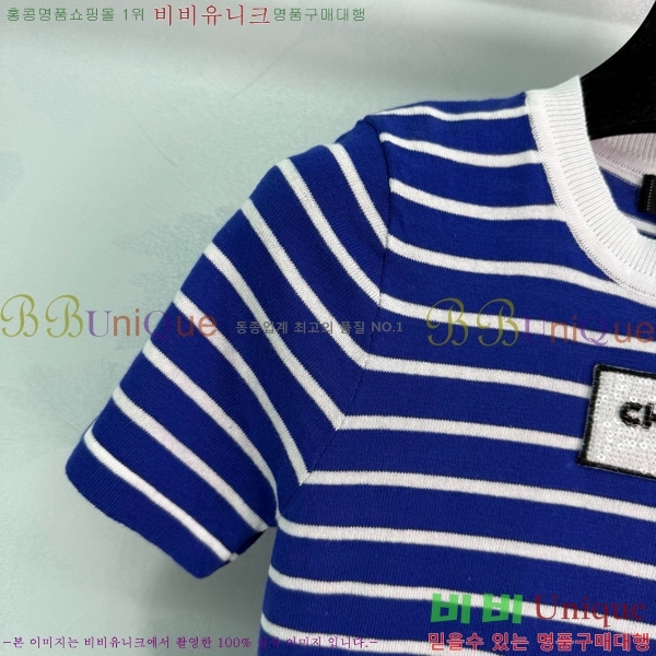  *  Ƽ CH121209-20