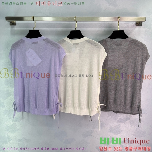    DOI10755-9