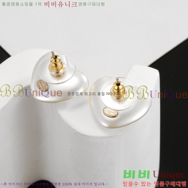 * Ͱ CHA012520-23