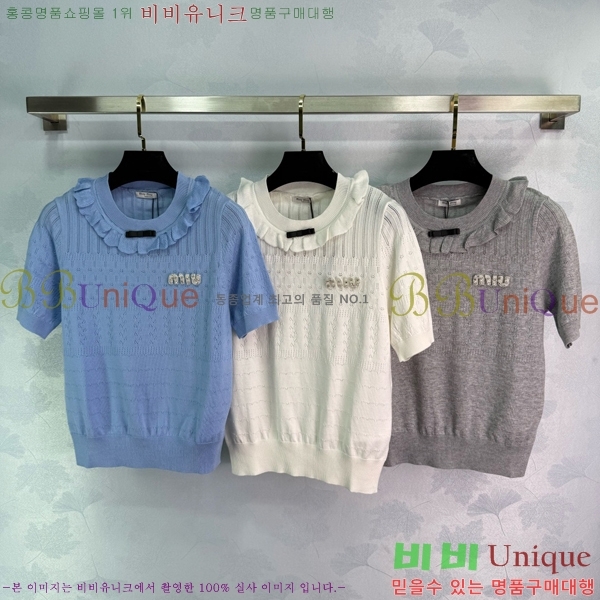  ̿̿  Ƽ MU121554-12