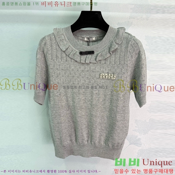  ̿̿  Ƽ MU121554-12