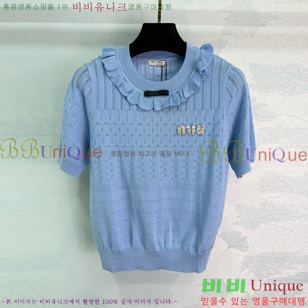  ̿̿  Ƽ MU121554-12