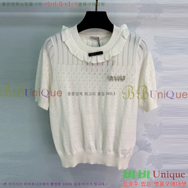 ̿̿  Ƽ MU121554-12