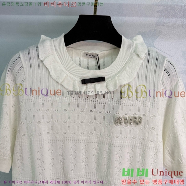  ̿̿  Ƽ MU121554-12