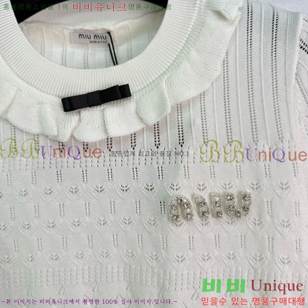  ̿̿  Ƽ MU121554-12