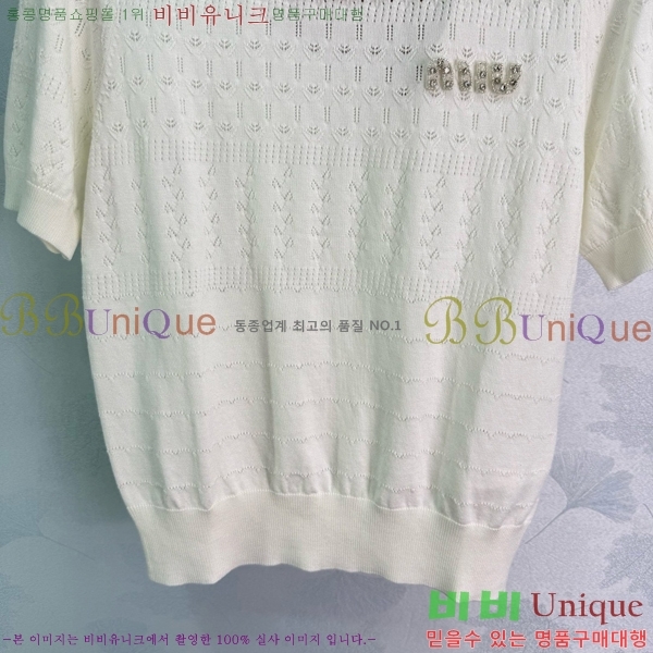  ̿̿  Ƽ MU121554-12