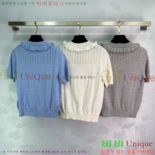  ̿̿  Ƽ MU121554-12