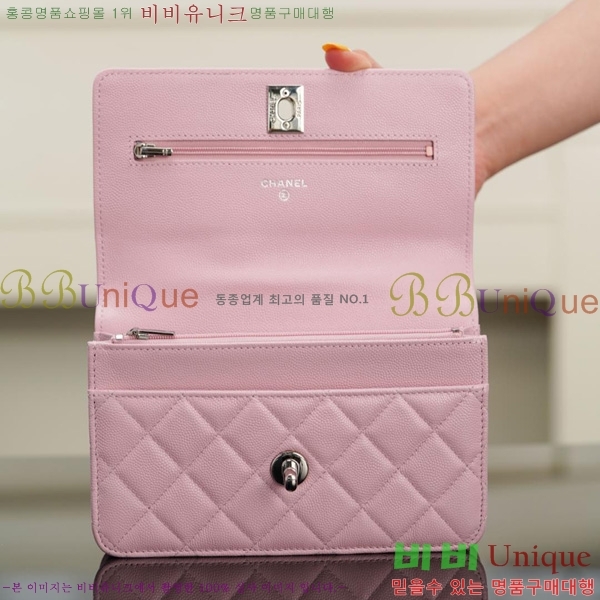 #* WOC ü ̴ ũν AP2508-500