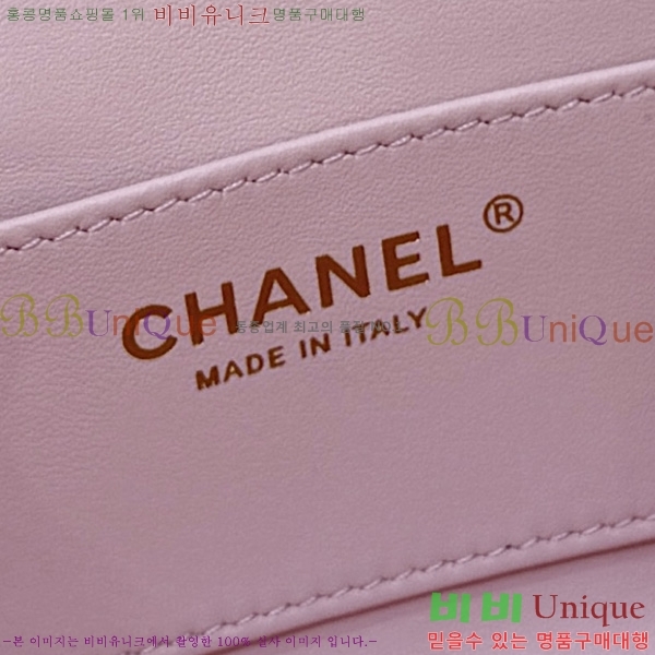#* Ŭ ̴ ڵ AS5554-1100
