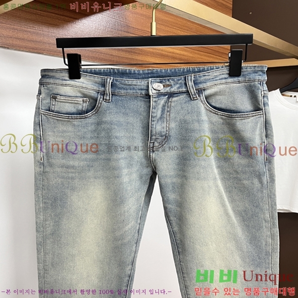    19BU256165-5