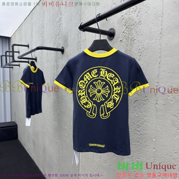  ũ  Ƽ 12CH256251-2