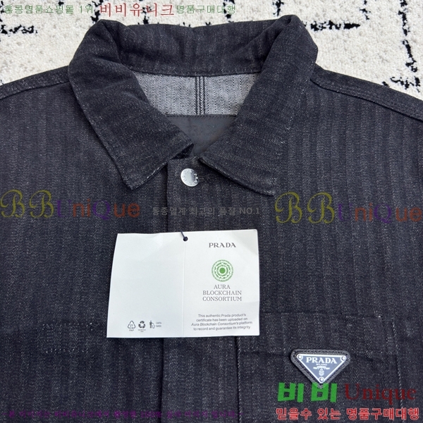     28P256231-1