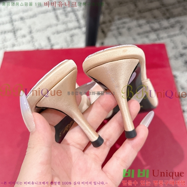  ƾ  33RV256196-2  6.5cm
