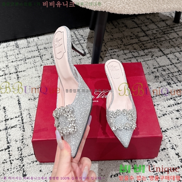  ƾ  33RV256196-3  6.5cm