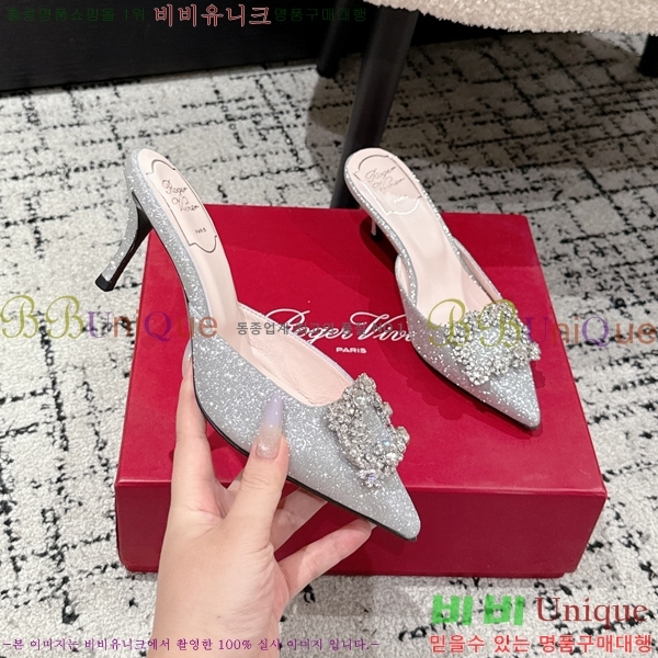  ƾ  33RV256196-3  6.5cm