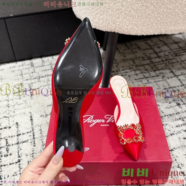  ƾ  33RV256196-4  6.5cm