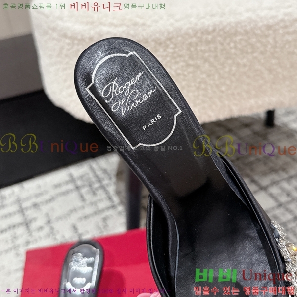  ƾ  33RV256196-1  6.5cm