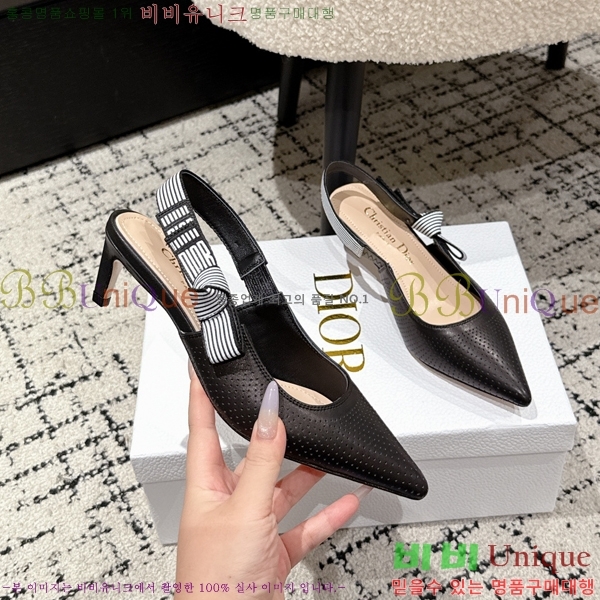 Toujours   34D2542212-4  5CM