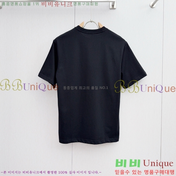    Ƽ B609552-1