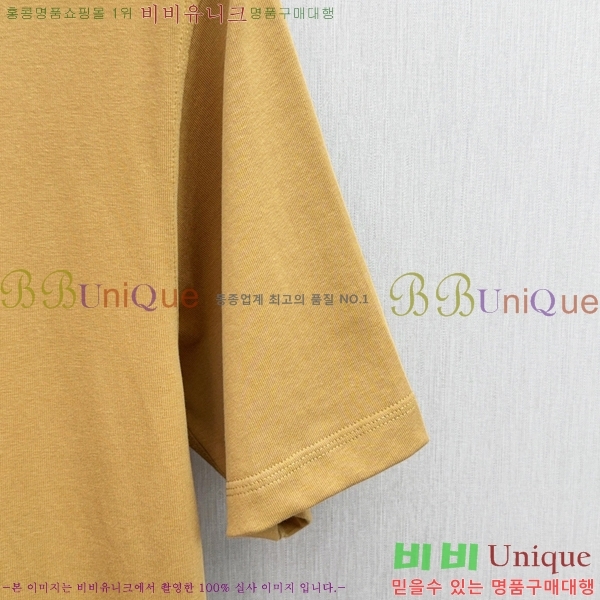    Ƽ B609552-2
