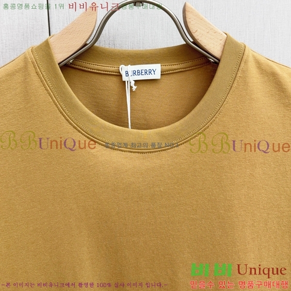    Ƽ B609552-2