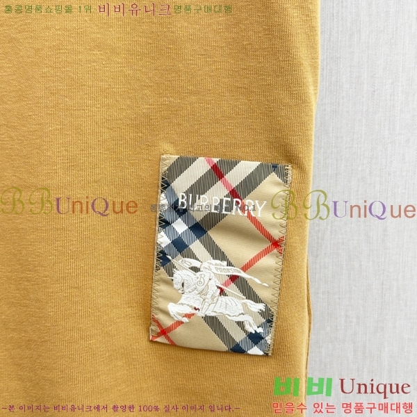    Ƽ B609552-2