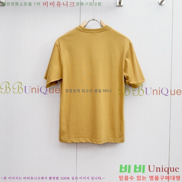    Ƽ B609552-2