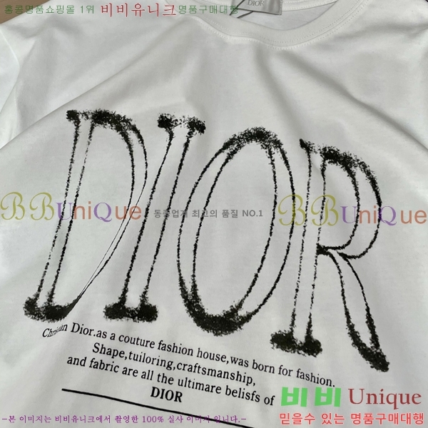    Ƽ D907887-1