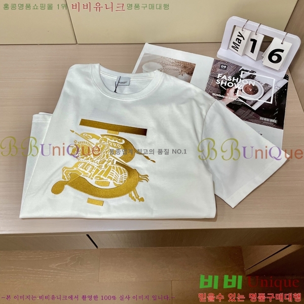    Ƽ B609551-2