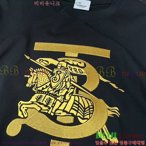    Ƽ B609551-1