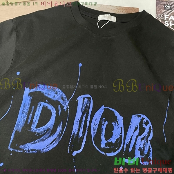    Ƽ D907886-1