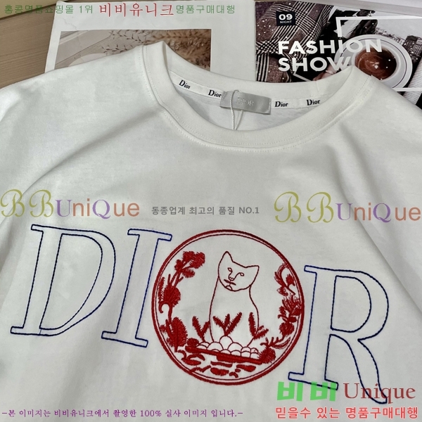    Ƽ D907885-2
