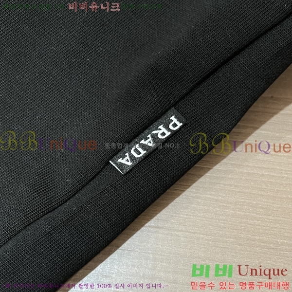    Ƽ P95837-2
