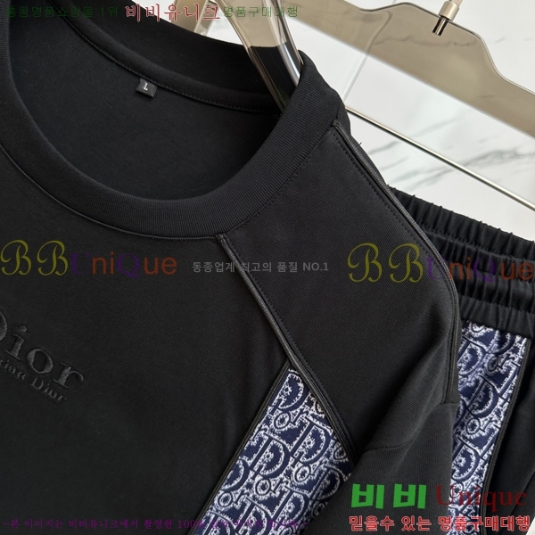   Ʈ DO267163
