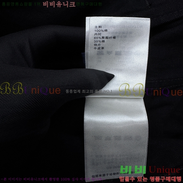  ̺   34LV256232-4