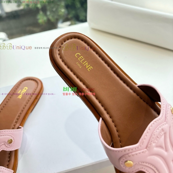   Ʈ   26CE256191-4