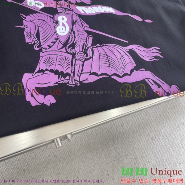    Ƽ B609563-2