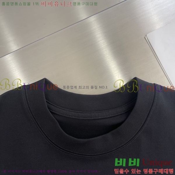    Ƽ B609563-2
