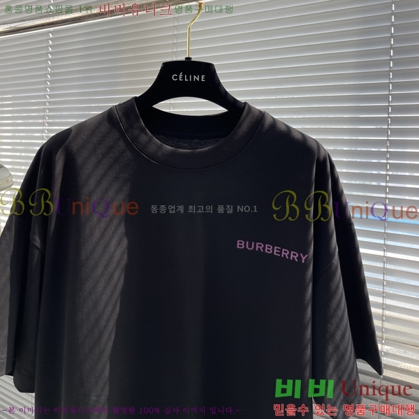    Ƽ B609563-2