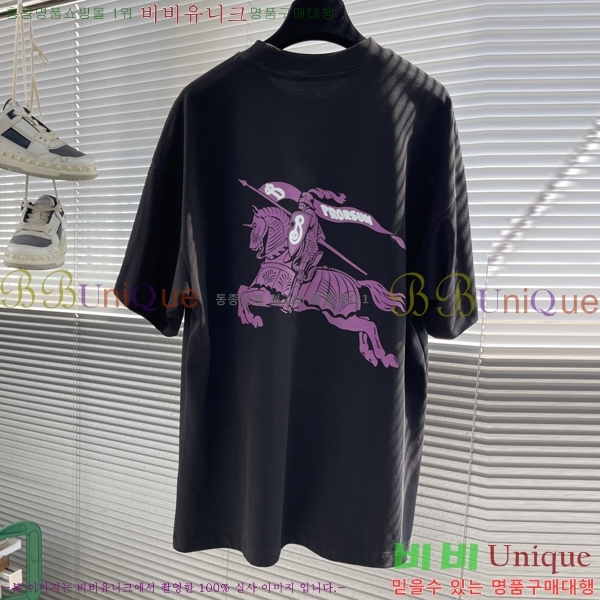    Ƽ B609563-2