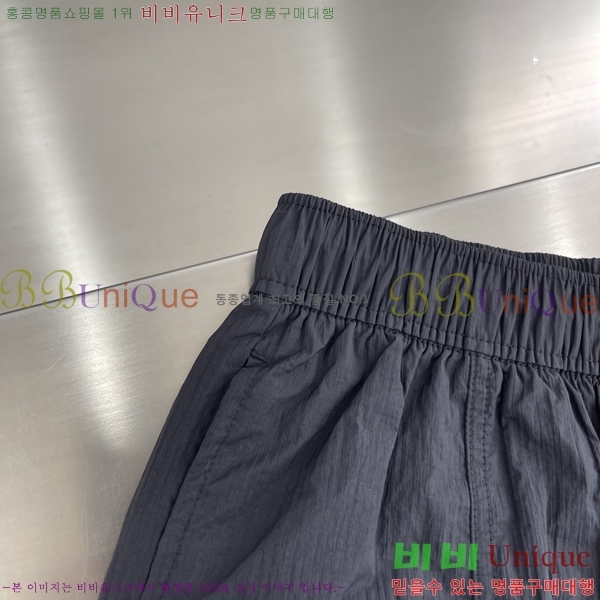   ݹ D2541737