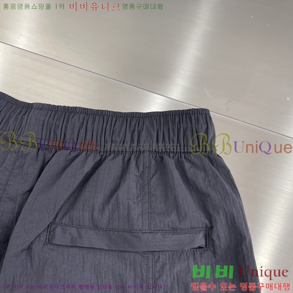   ݹ D2541737