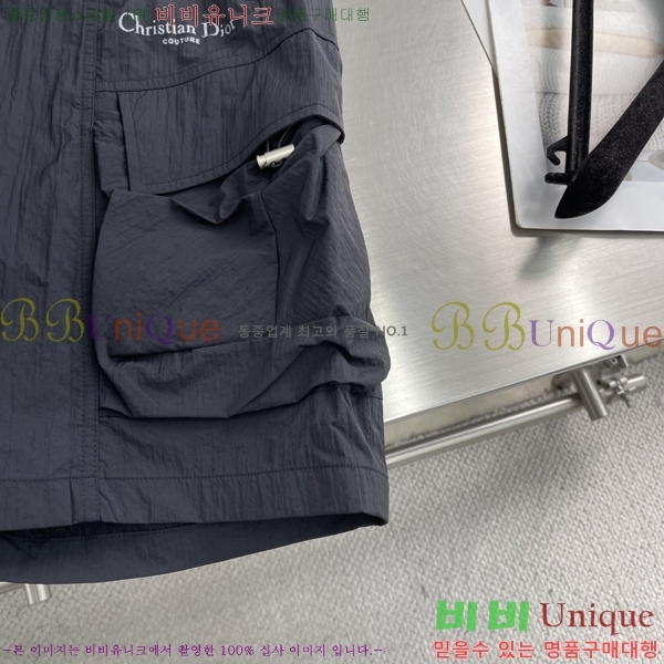   ݹ D2541737
