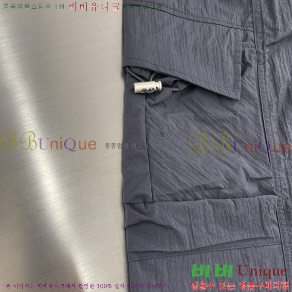   ݹ D2541737