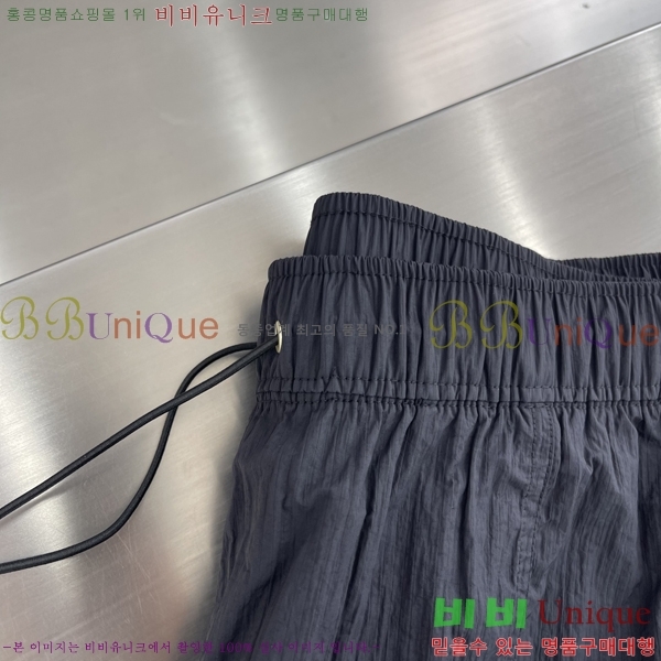   ݹ D2541737