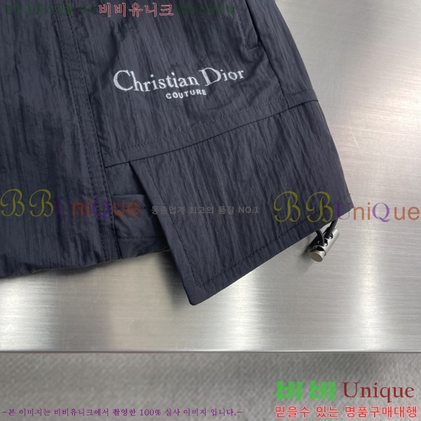   ݹ D2541737