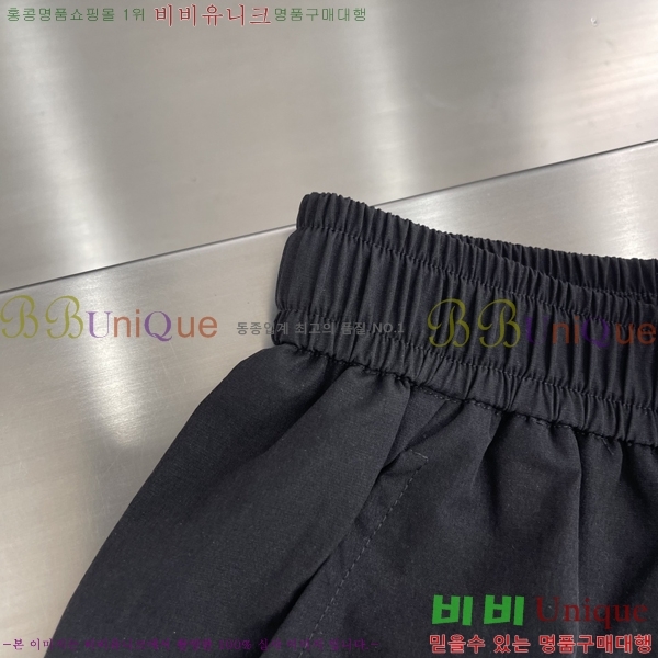   ݹ P256840