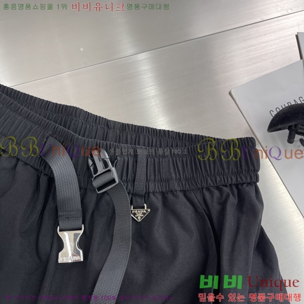   ݹ P256840