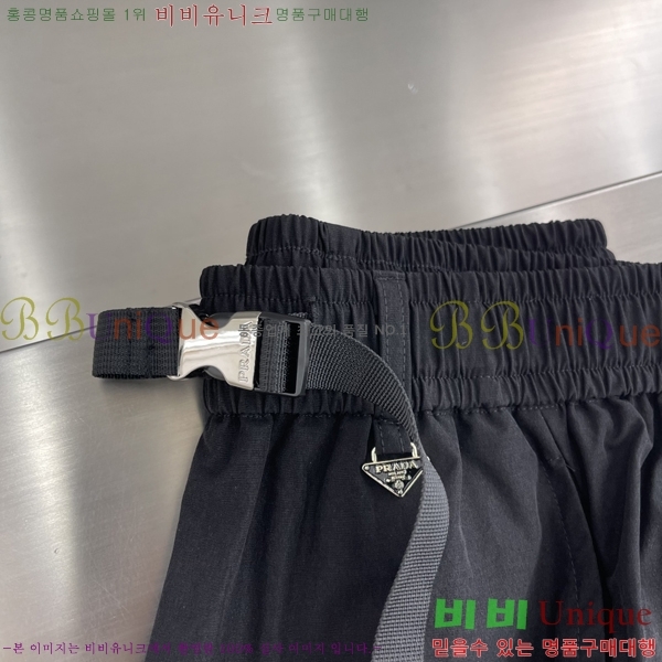  ݹ P256840